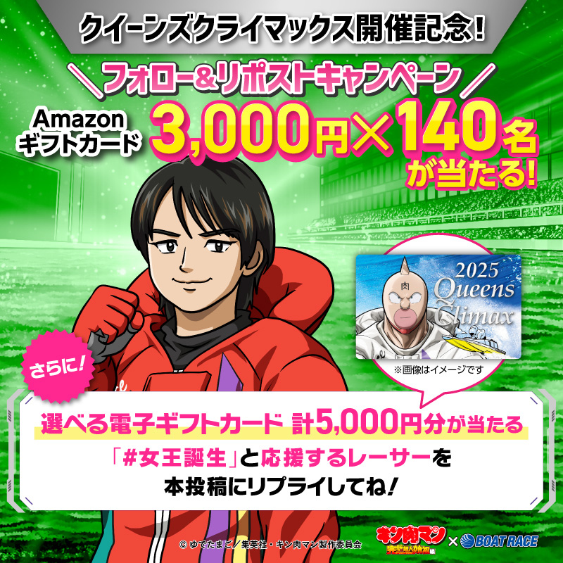 組み合わせ/リクエスト/お客様のご希望に合わせてご案内可能になります♬ はるちゃん (@haruchanharuch3) / Posts / X