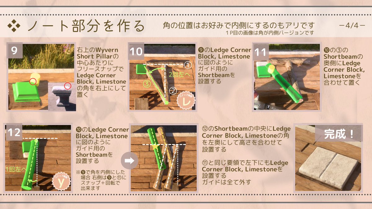 まめるり tweet media