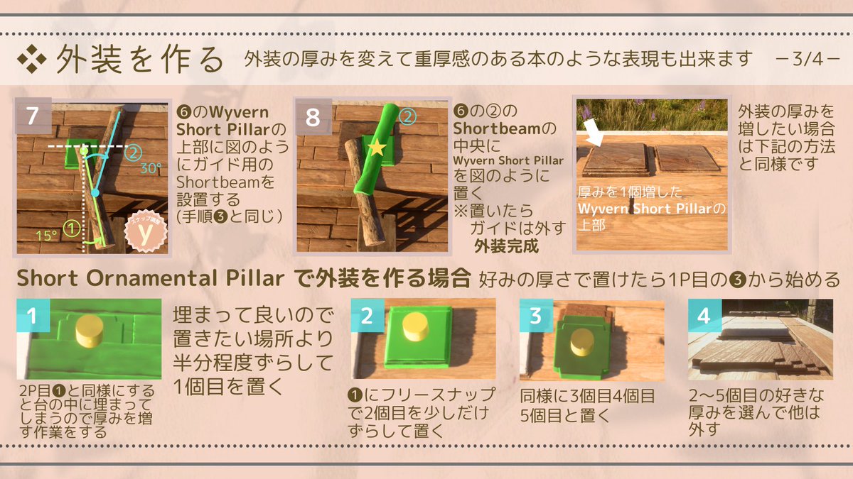 まめるり tweet media
