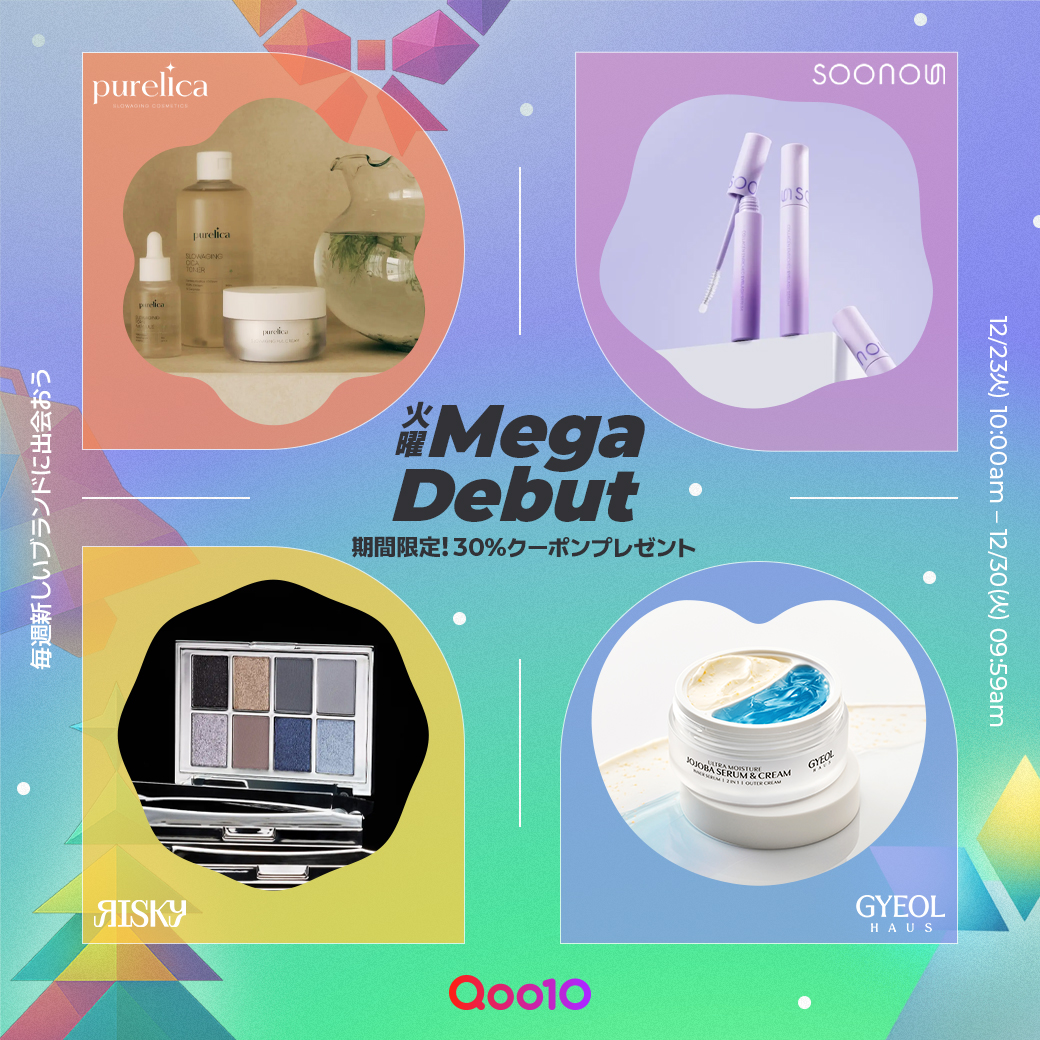 （10月VIP 10%off中） hnzsuaです❣1001 Shinjuku, Tokyo 🇯🇵. Kabukicho. 📸 Photo by Stanley Ishii (In