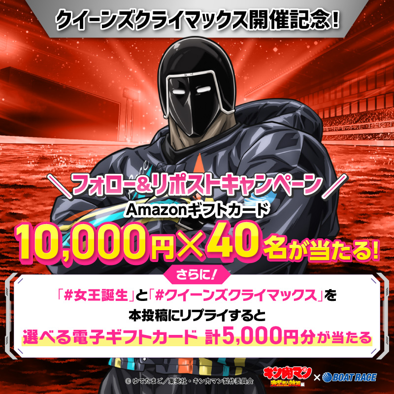 bees29 (@bees9370sati) / Posts / X