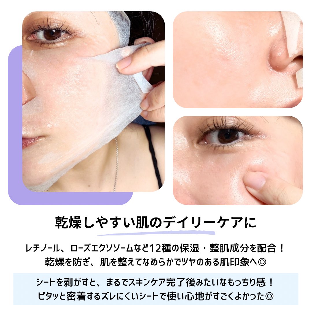 はちわれ🐈‍⬛ (@onakayowaa_i) / Posts / X