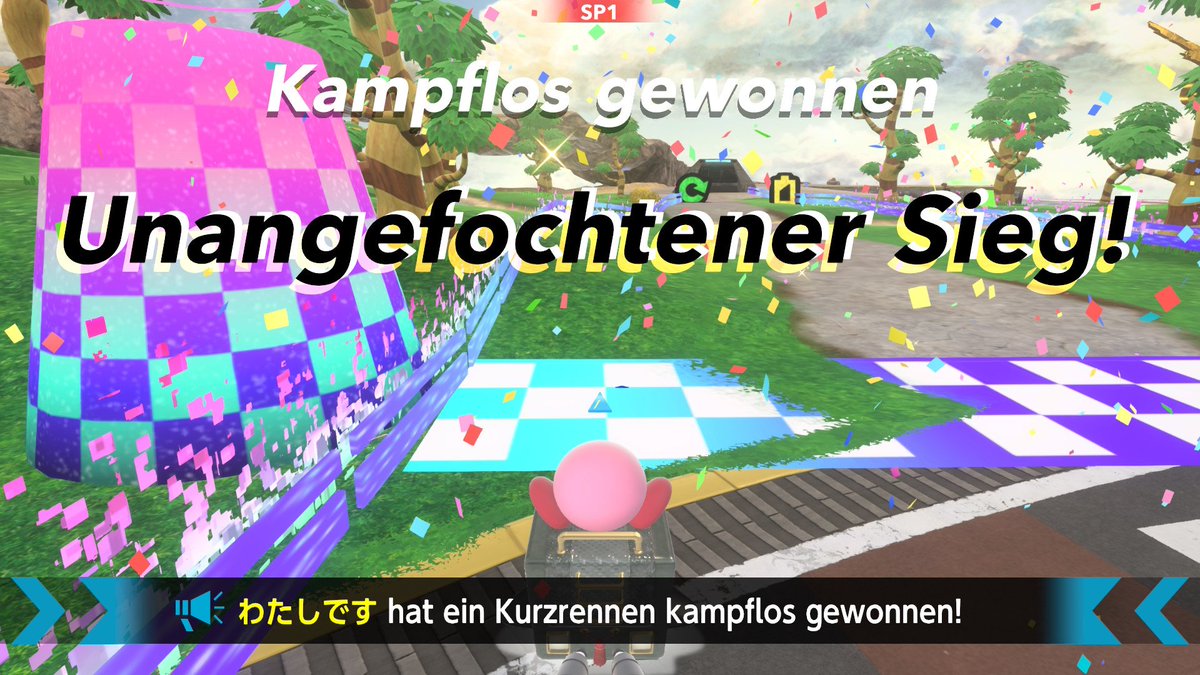 戦わずして完全王者」の各言語版見てきました
