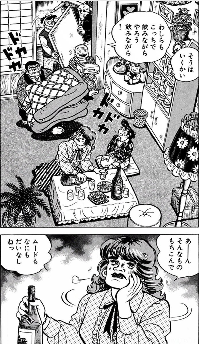「人」と接するとは(5/5) 