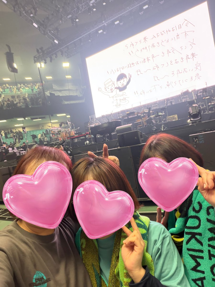 rumio297's tweet photo. 武道館忘年会たのしすぎたなぁ😆
サイコーのお席で夢のような時間でした✨
武道館初参加の娘も喜んでて幸せな気持ちになりました💞
ありがとうございました😭

#スキマスイッチ
#PMYEP2025 https://t.co/P9U1QGAfec