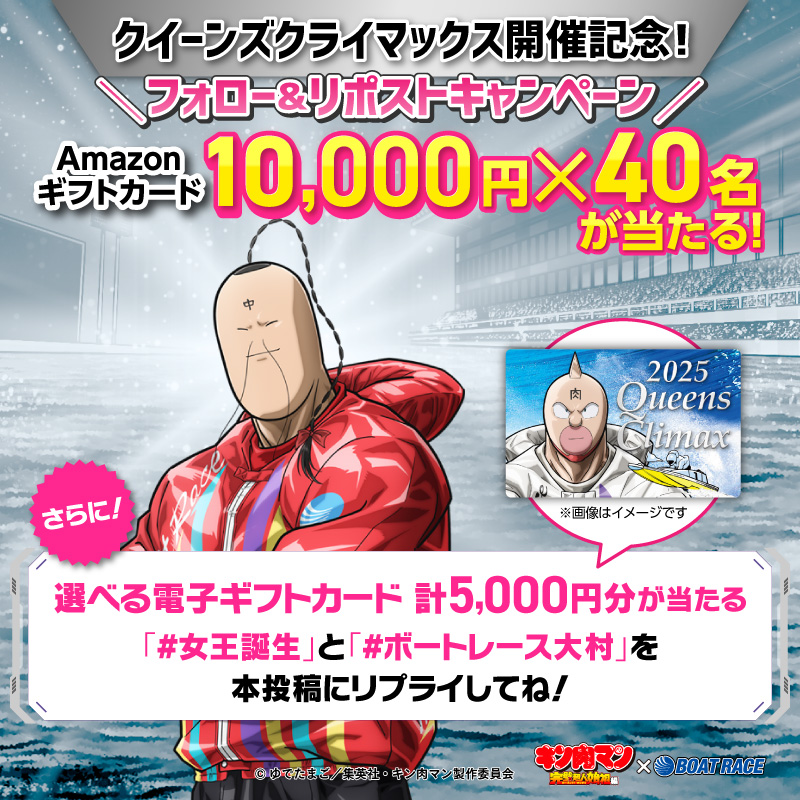 プロフご確認ください♡即購入大歓迎！ m6m6m (@m6m6m) / Posts / X