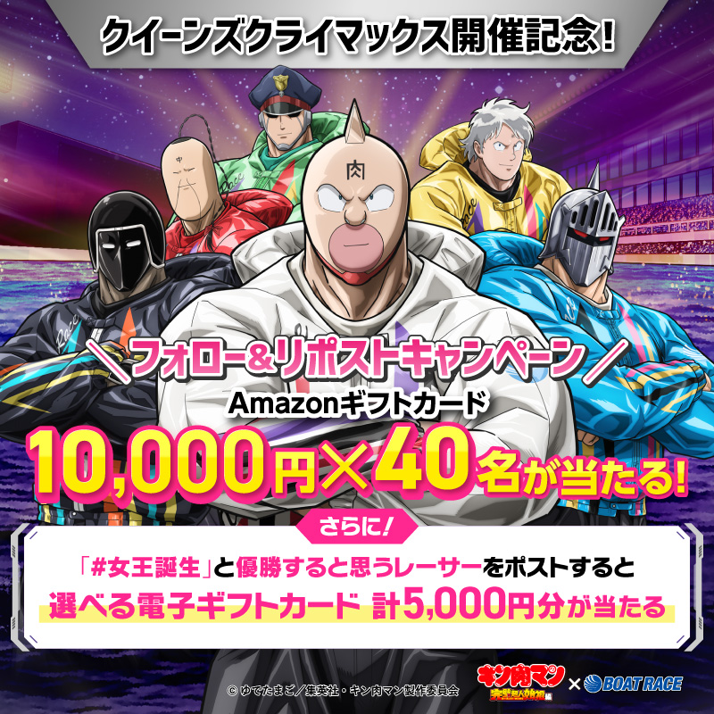 🦜Kingfisher (@a_Kingfisher_) / Posts / X