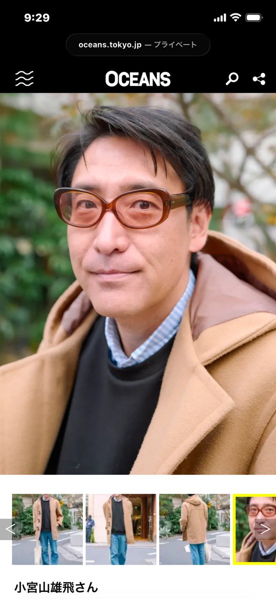 yuhikomiyama's tweet photo. 街角で突然ファッションスナップの声をかけられ、そらーやった方が面白いだろうと^_^
50代で初の読モデビューです！ https://t.co/9hlDk0Bywy