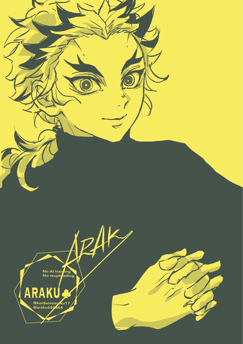 ハム助 (@H_amunosuke) / Posts / X