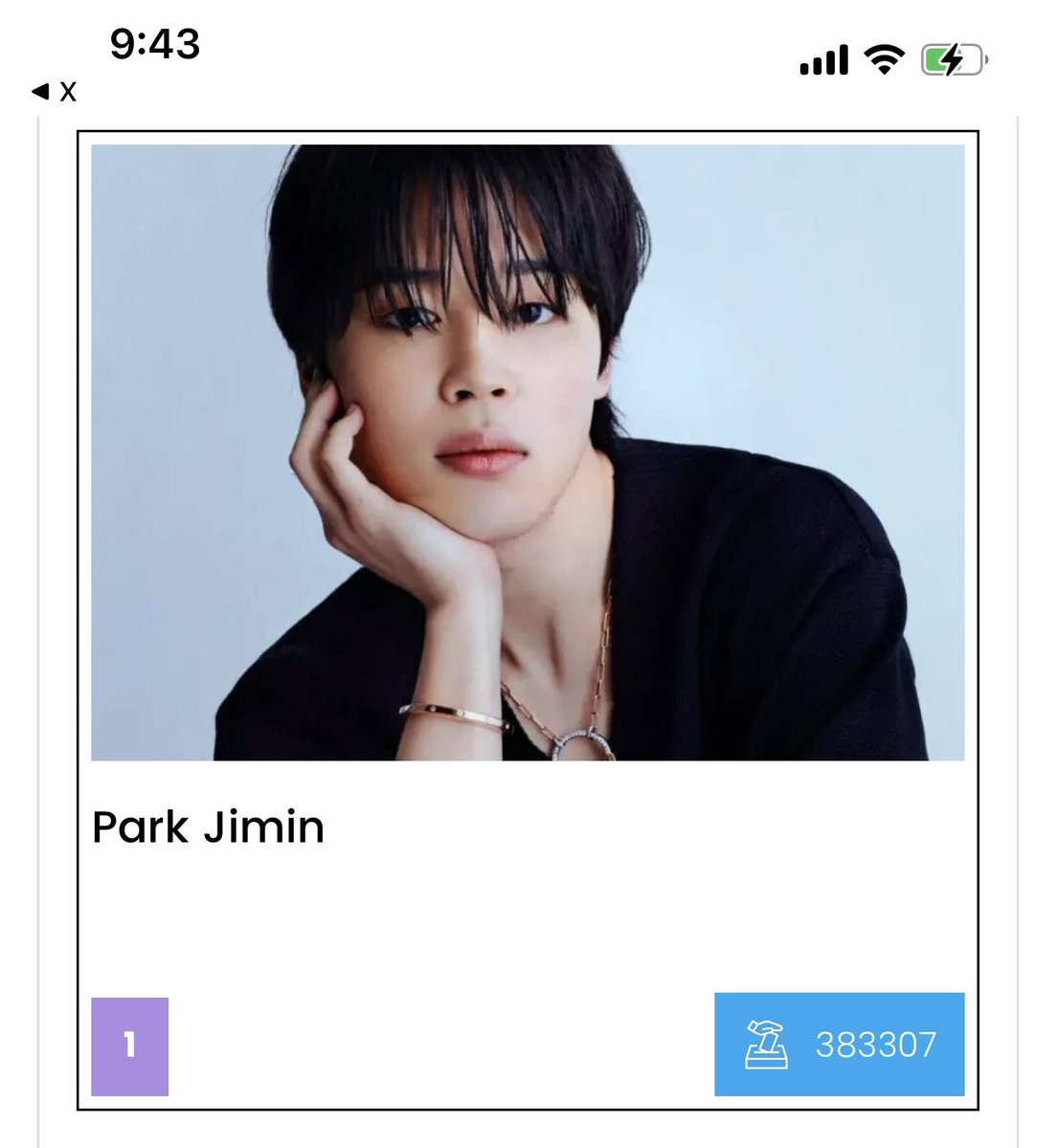 ジミン フラッグ ━━━━━━━ ✦ ━━━━━━━ . ICON投票 🔥現在1位