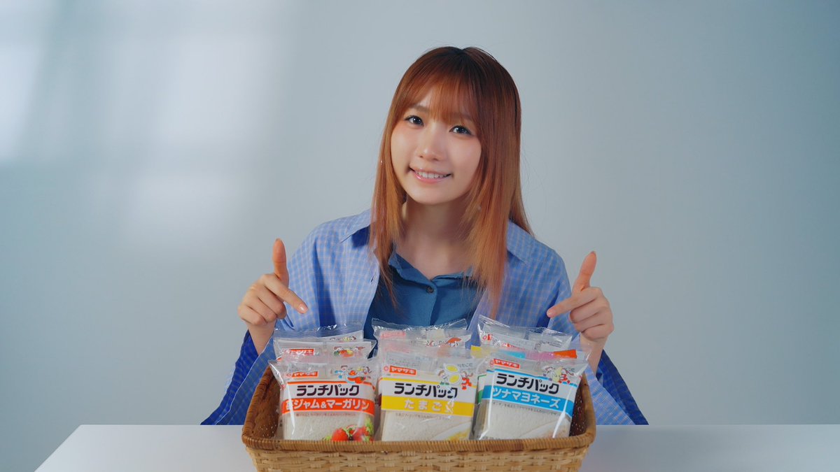 abone (@abone4949) / Posts / X