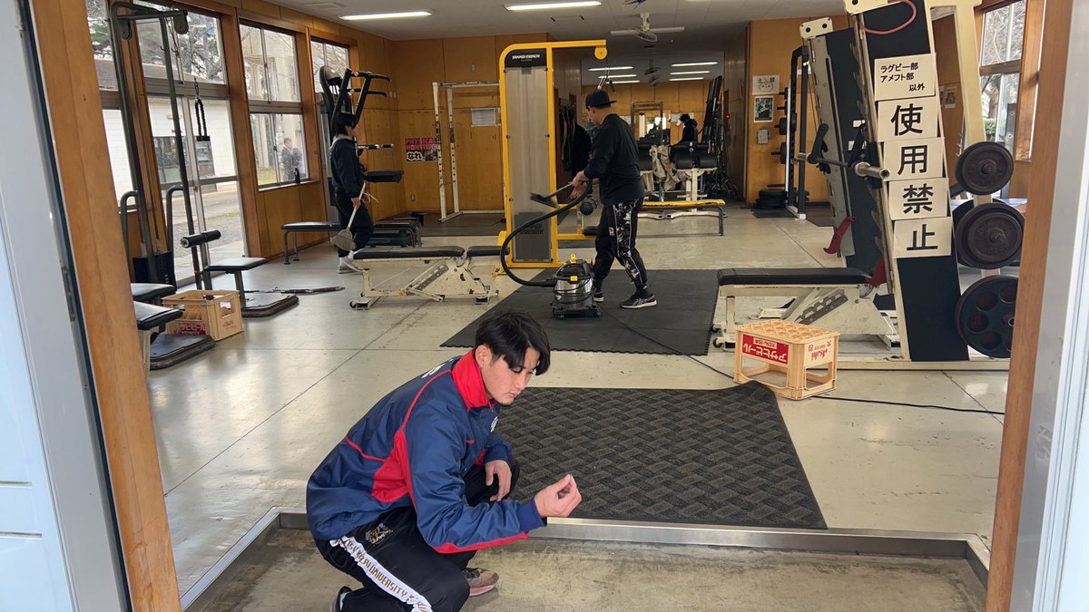 rkuteam's tweet photo. 日頃使っている寮やウエイト場などの施設の掃除を行いました！新年に向けて良い準備が出来ました！ https://t.co/EAlVaKtlUW