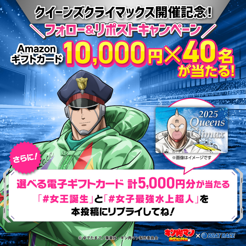 あずき (@azukiao3456) / Posts / X