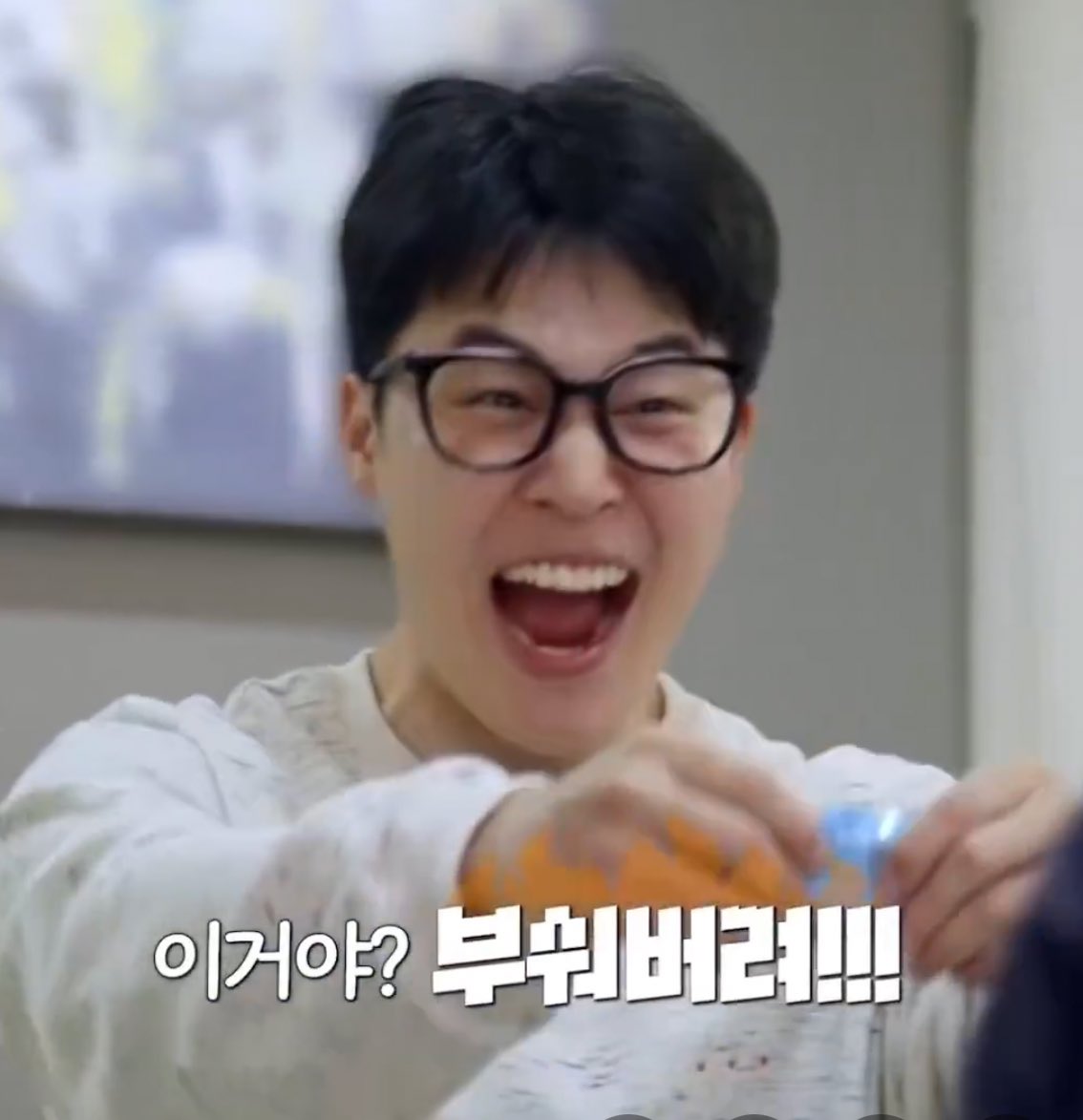 グクミン様へ♥10/24 ソウルコン眩しいグクミンとジミンちゃんタトゥー | ジミン愛を沼から