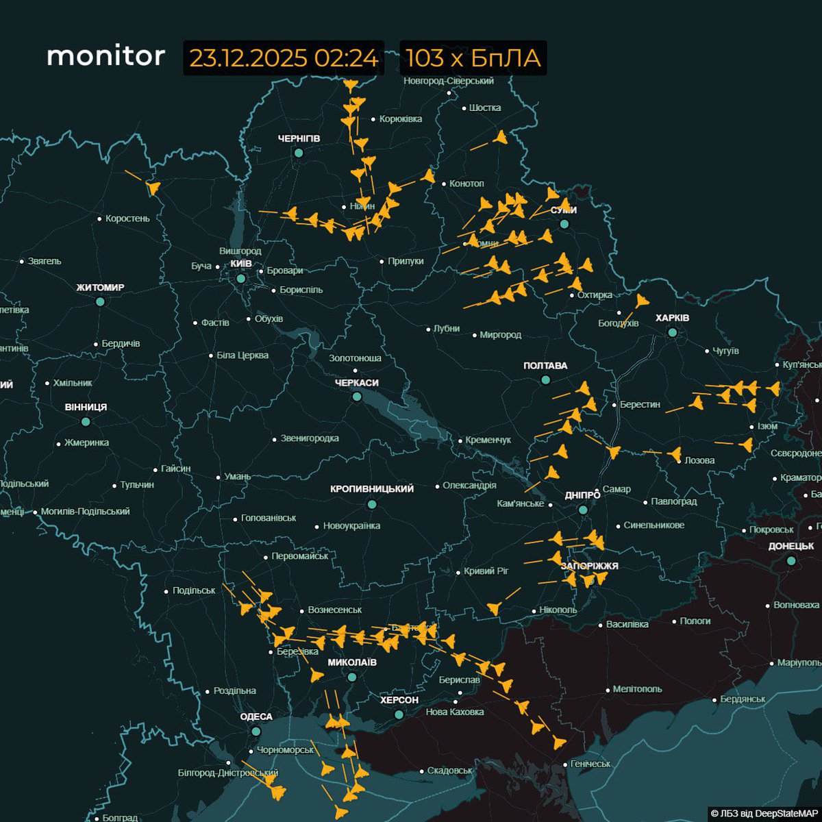 GlushkoDenys's tweet image. ⚡️ More than 100 Russian drones are flying in the skies above at least 10 regions of Ukraine. 

🧭 war_monitor/Telegram