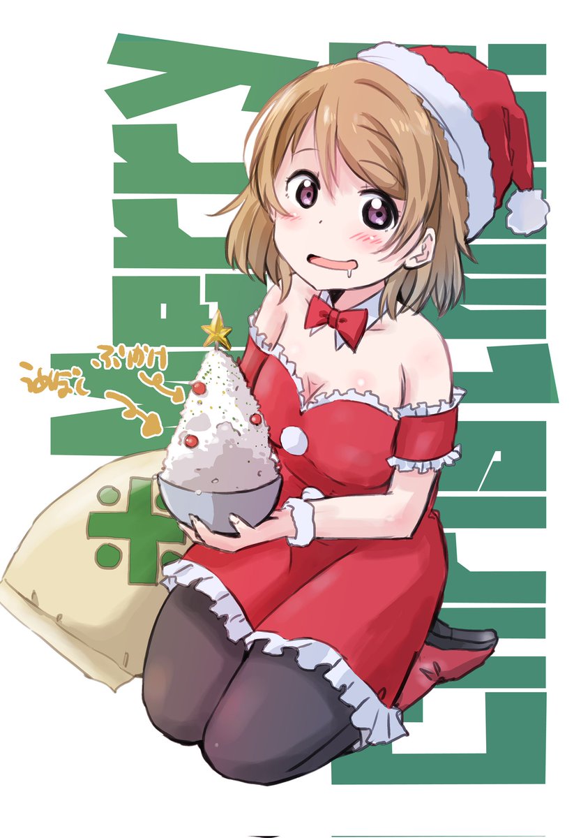 まるよ (@maruyo_) / Posts / X