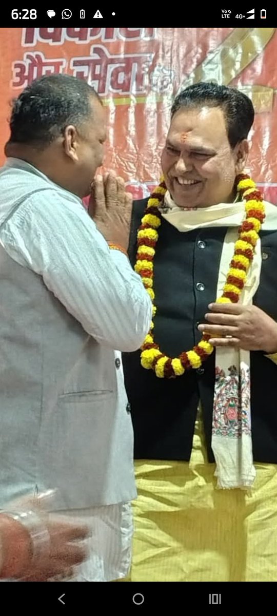 PravendraDhar's tweet photo. दिनांक के 21 दिसंबर को विधानसभा चितरंगी में संभागीय प्रभारी श्री #Vijaydubey जी, सांसद राजेश मिश्रा जी, विधायक व राज्य मंत्री श्रीमती राधा सिंह जी के उपस्थिति में विधानसभा सम्मेलन में सहभागी रहा। https://t.co/rHg1dW2Jph