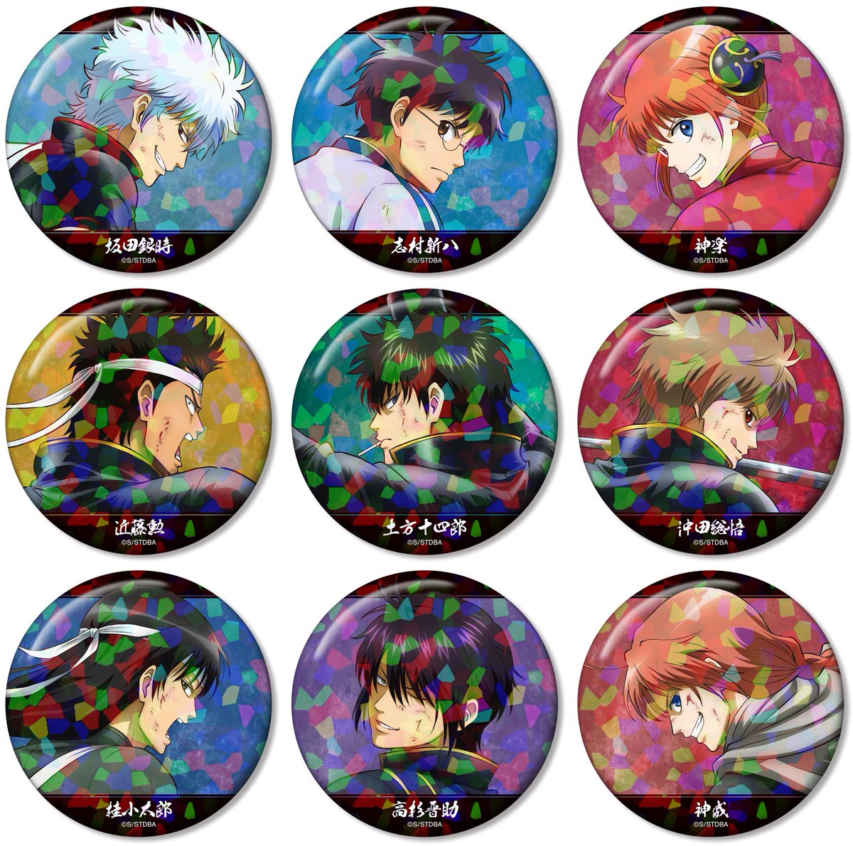 AMNIBUSで予約受付中！ 銀魂 描き下ろし 戦う背中ver. 第2弾