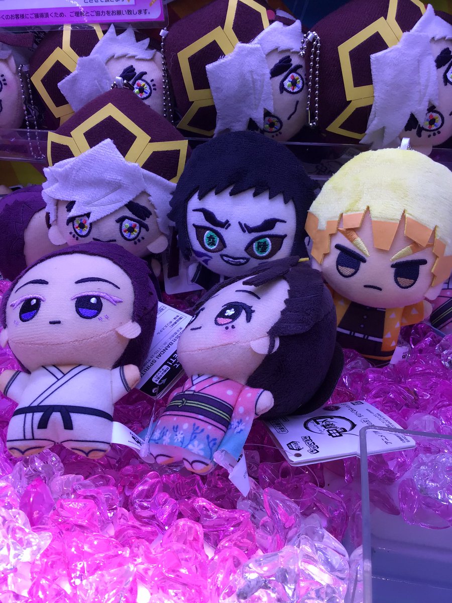 ⚔️新景品👹 「#鬼滅の刃」 ちびぐるみvol.6【再登場】 『劇場版「鬼