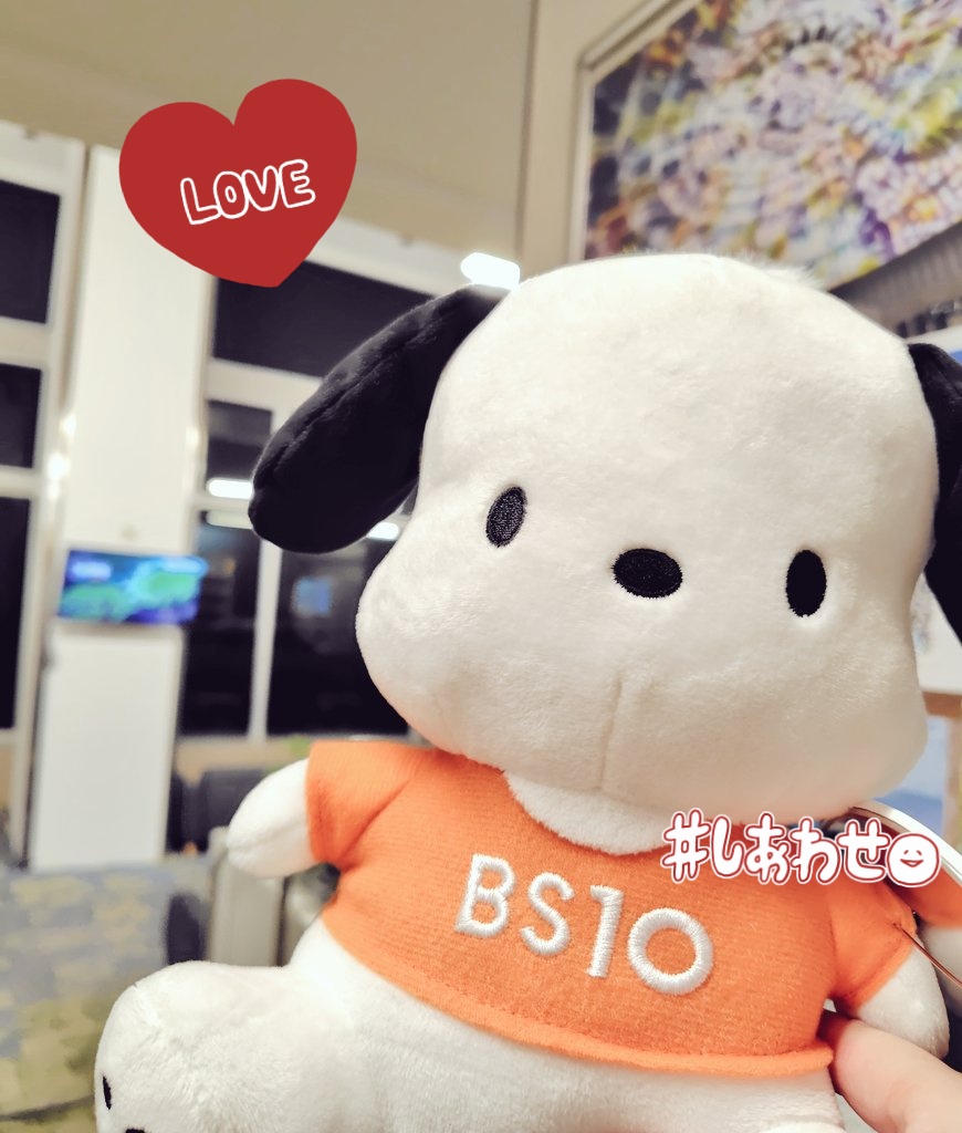 あい💛(•ө•)💛 (@SS1150aiiiiiii) / Posts / X