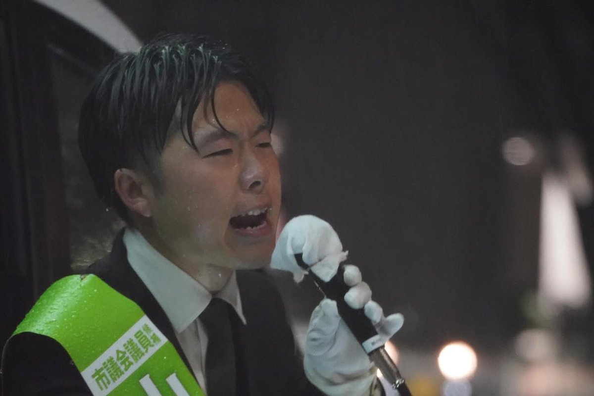 Bluemo / Shutaro Aoyama (@blu3mo) / Posts / X