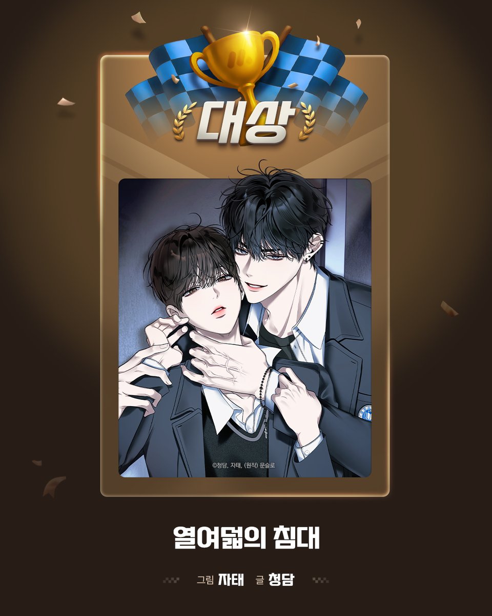 미스터블루 tweet media