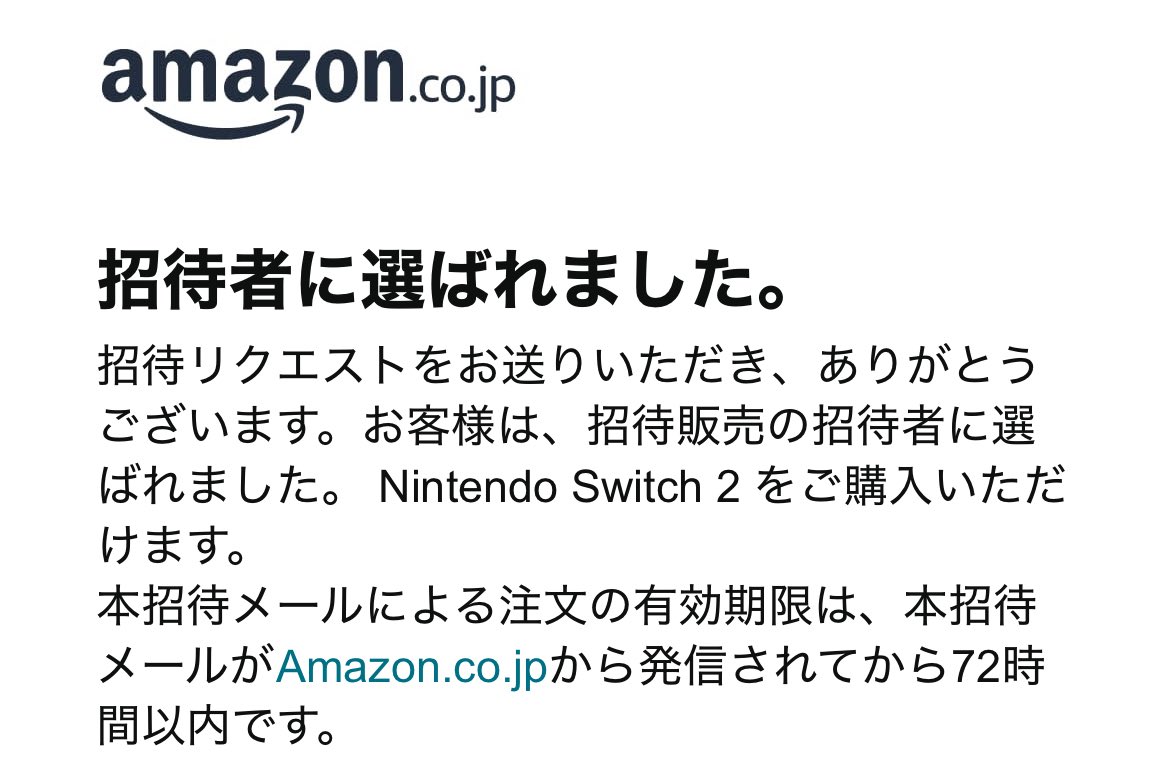 Post by じなちゃ on X: ‼️‼️‼️