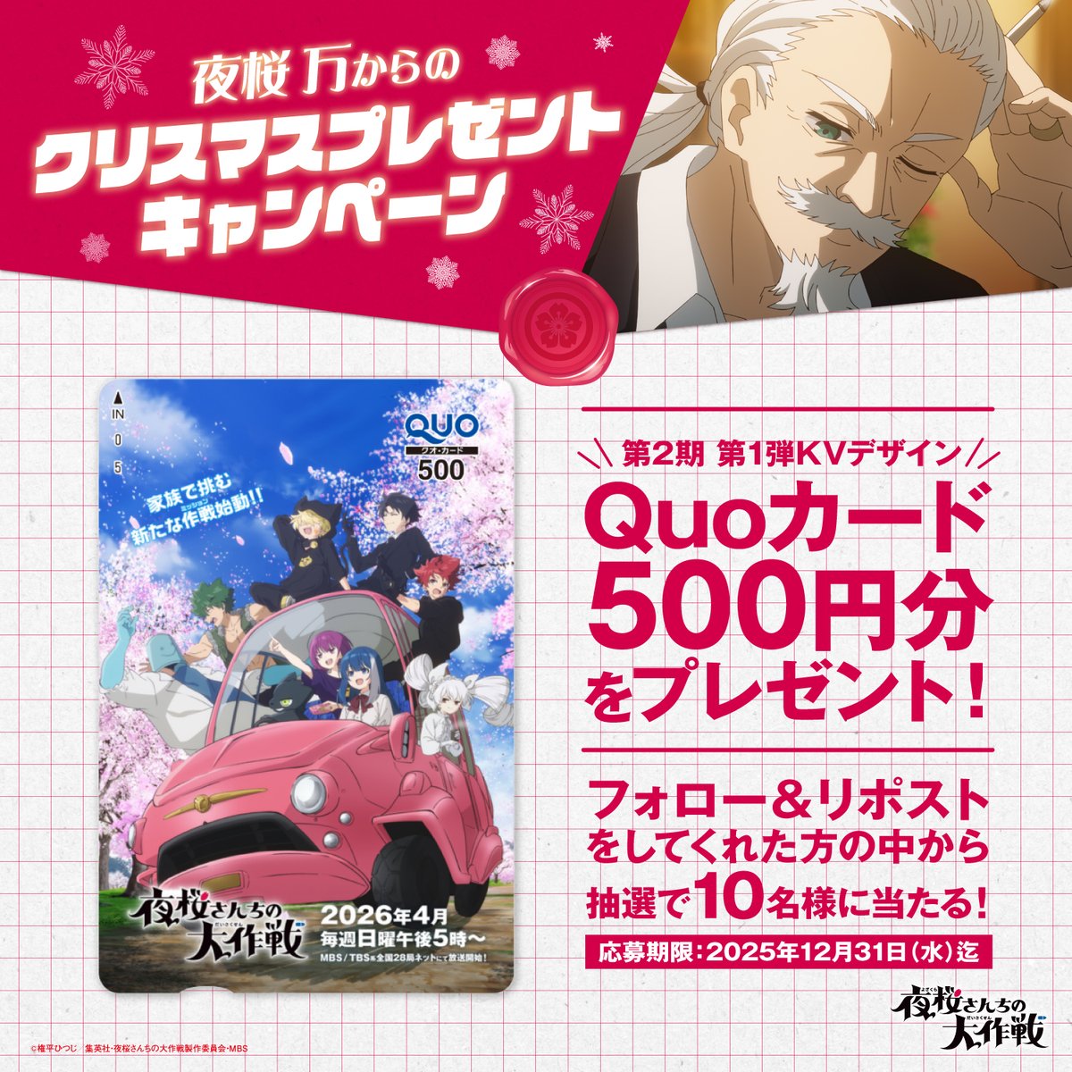 kk (@hk52689109) / Posts / X