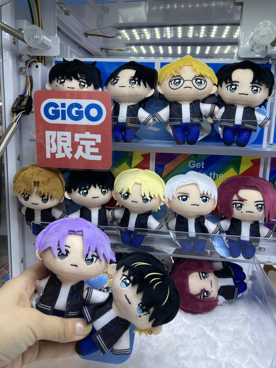 INI GiGO コラボキャンペーン 　マスコットぬいぐるみ　11種セット① INI GiGO コラボキャンペーン マスコットぬいぐるみ 11種セット①