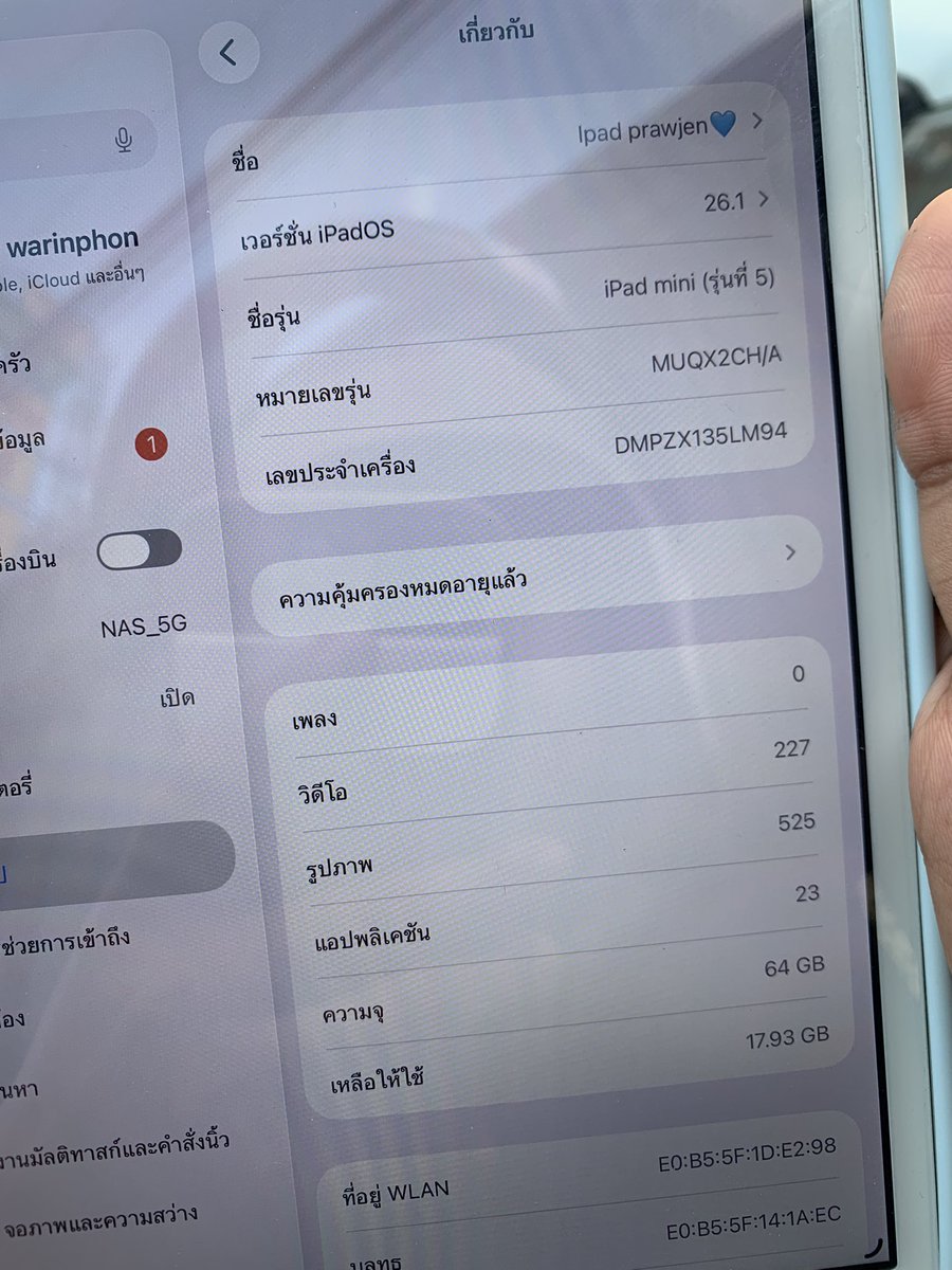 head_uxu's tweet photo. ขาย IPAD MINI5 64GB สีขาว 3,090฿
-อัพ ios26 ได้
-ไม่ติด icloud
-มีสแกนนิ้ว
-มีทูโทน

ตำหนิจอ ไม่มีผลต่อการใช้งานค่ะ  ใช้เป็นเครื่องหลัก/สำรองได้สบายๆเลย รวมส่งฟรีแล้วน้า✅🎁
#ไอโฟนมือสอง #ไอโฟนมือสองราคาถูก #ส่งต่อไอโฟน #ส่งต่อไอแพดมือสอง #iPhoneมือสอง #iPhoneมือสอง #โทรศัพท์มือ2 https://t.co/PgfhLPI97c