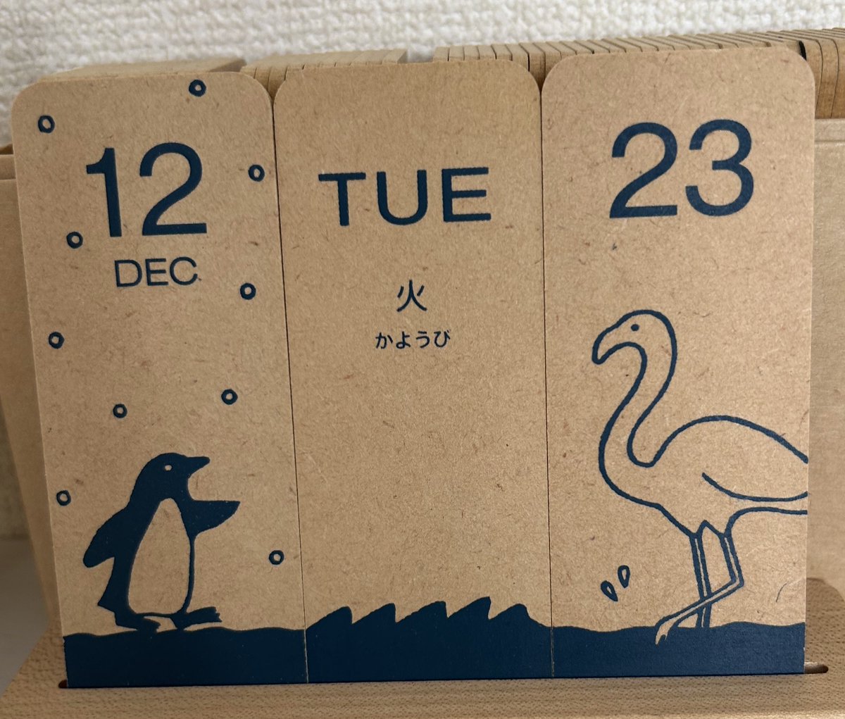 【声優サイン】白石涼子 サイン色紙 白石涼子 (@RyokoShiraishi_) / Posts / X