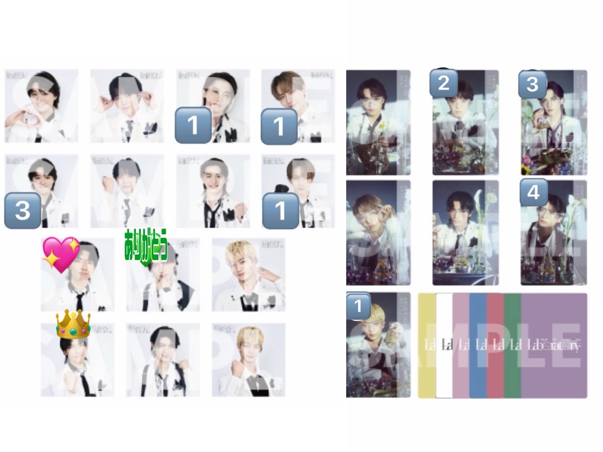 FFさん限定】げんじぶ 交換 GNJB FC Limited Tour Laboratory クリライ