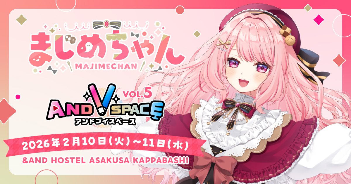 AND_V_SPACE tweet media