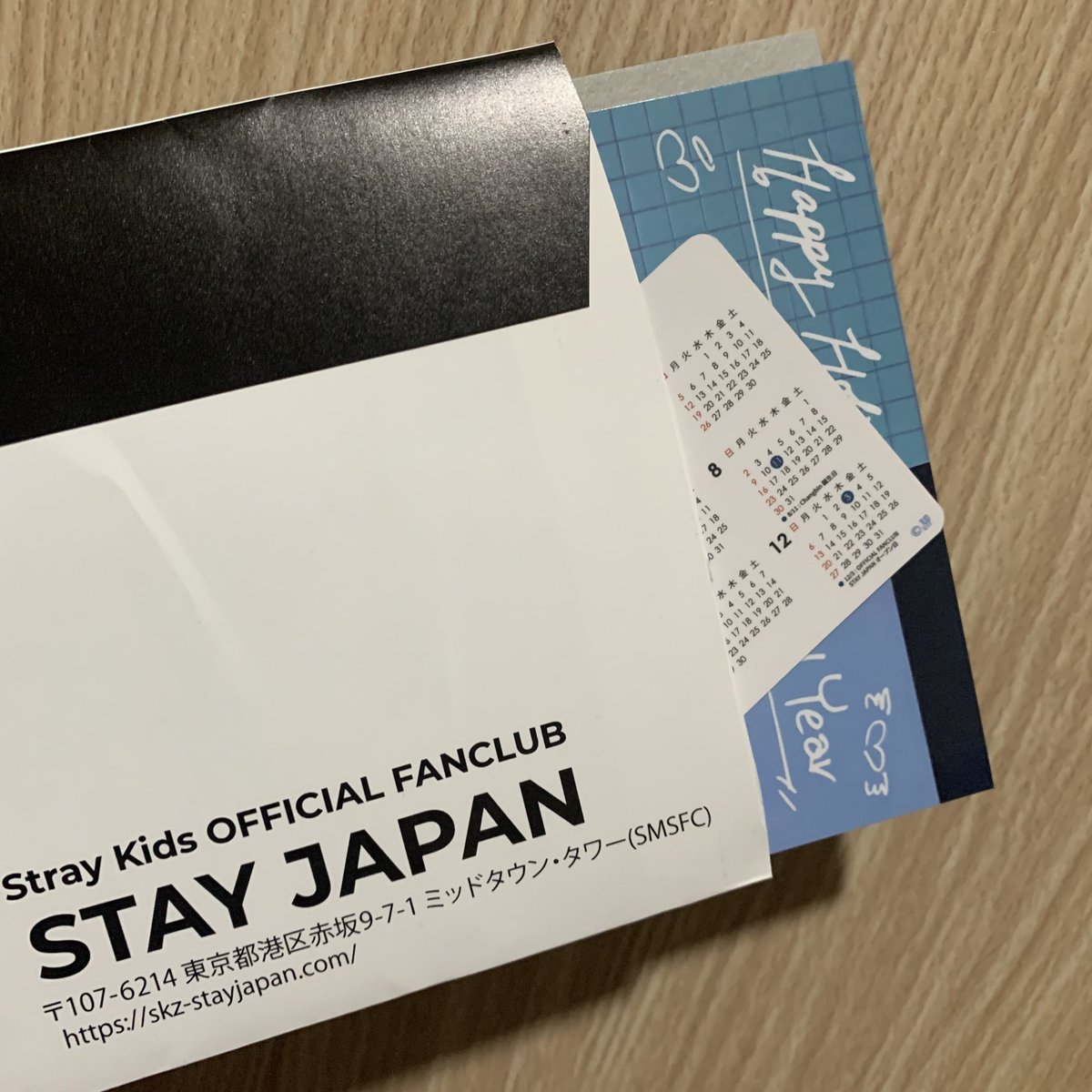 もうすぐ海外駐在 STAY JAPANのグリーティングについてくるカレンダーの数字が見えないっ