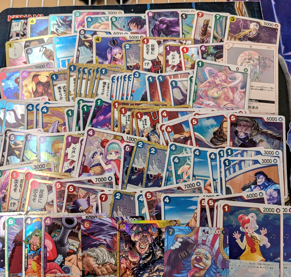 引退品　遊戯王　ポケカ　ワンピース等 画像のカード入荷しました！😄 ぜひお買い求めください！