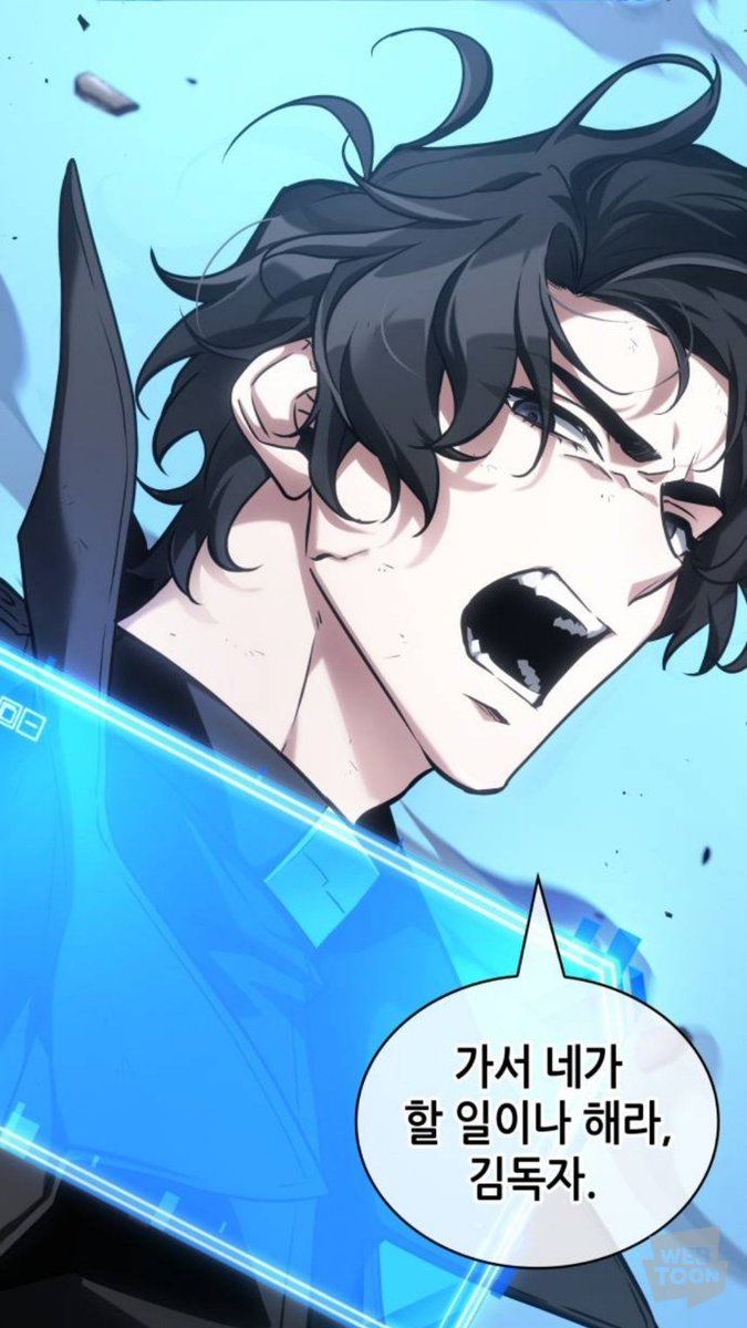 화는났지만 그건그거고 그래도 니할거하라고 얼굴찌푸리면서 말하는 남자 ㅈㄴ잘생김