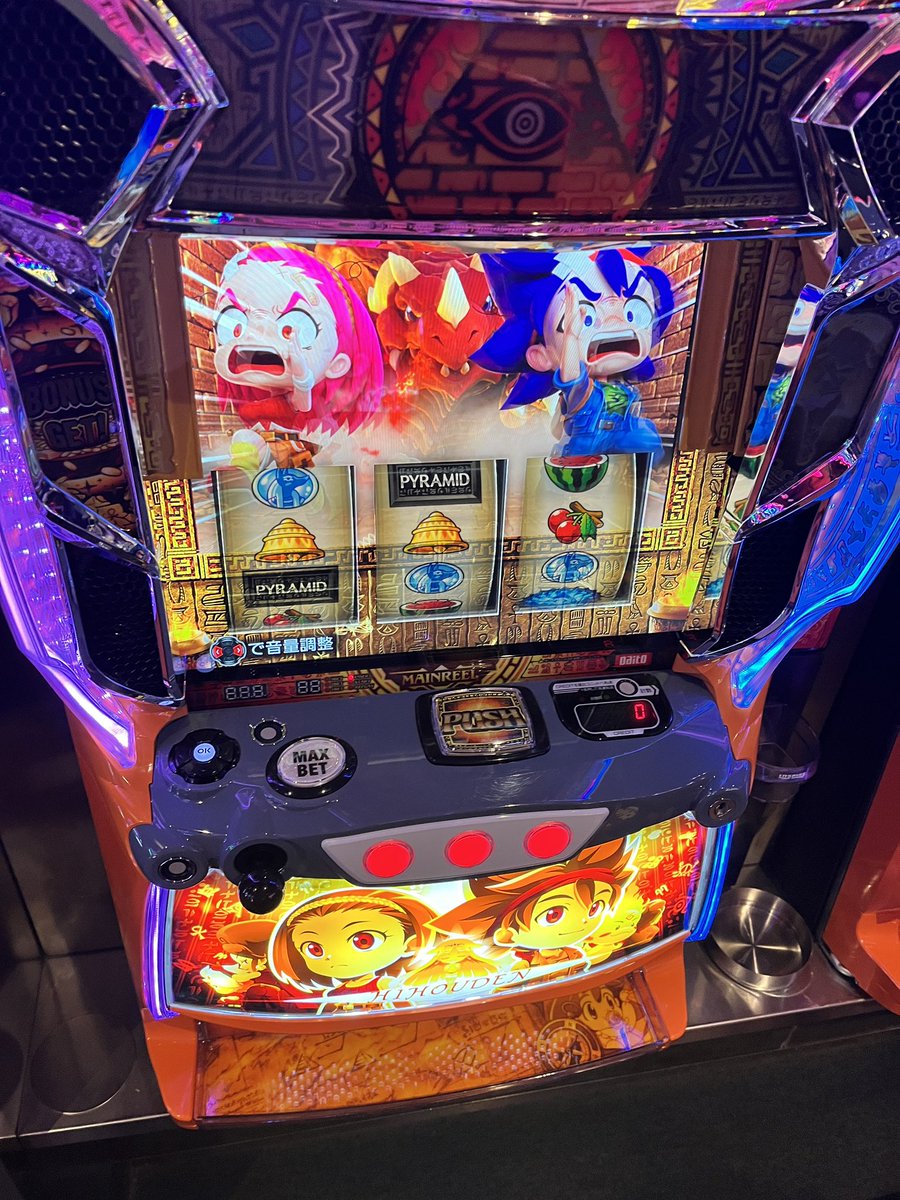 一撃 パチンコ・パチスロ新台解析攻略 公式 (@1geki_official) / Posts / X