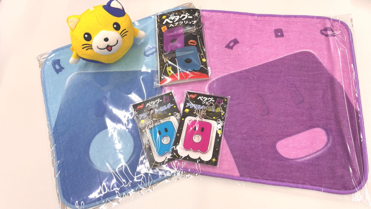 灰啓　無職グッズまとめ売り 魔法科高校の劣等生 来訪者編』 メルティショット | グッズ | エイト