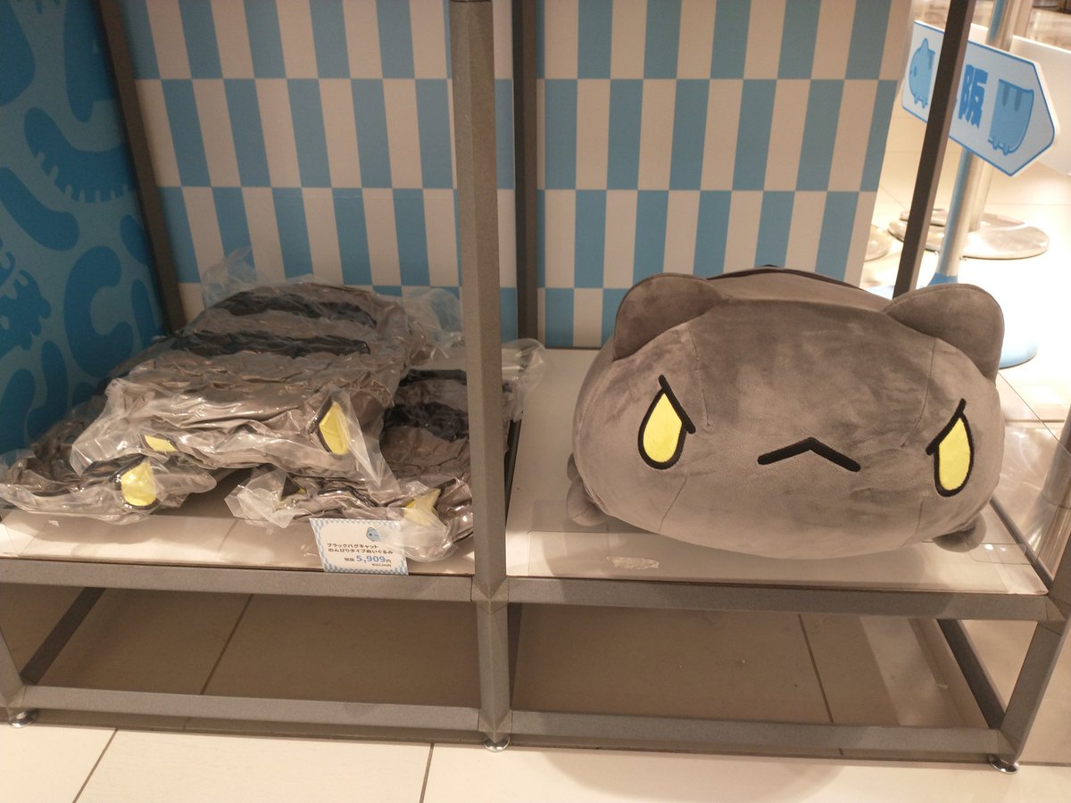 infolens_event's tweet photo. バグキャットカプー梅田大丸店POPUP
オープン致しました🐱💙
🐝皆様のご来店、お待ちしております🐕️
💫開催期間
11/14(金)〜12/25(木)
💫場所
梅田大丸店5階
#bugcatcapoo #capoo https://t.co/HtOjKhLCmG