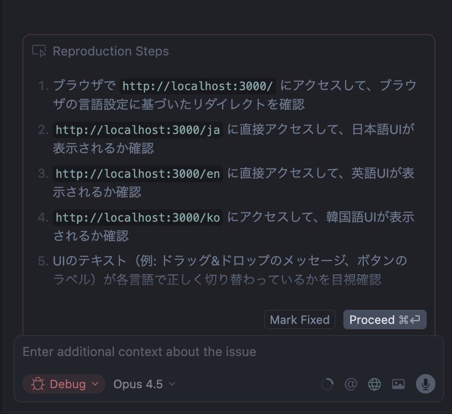 Rikuo tweet media