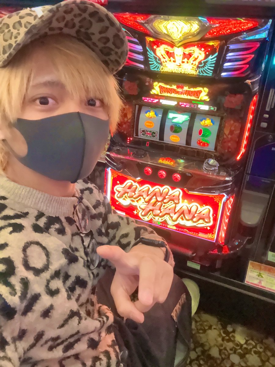 おはようございます‼︎☀️ 本日、23日（火） #ホームラン桑名 店さま