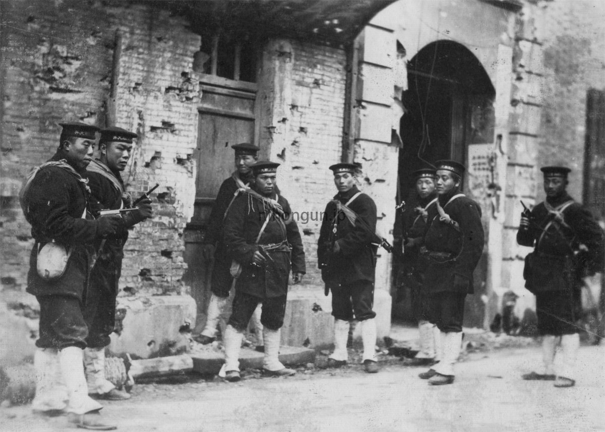 安達オースティン『日本軍フォトアーカイブ』『海軍陸戦隊史保存会』 tweet media