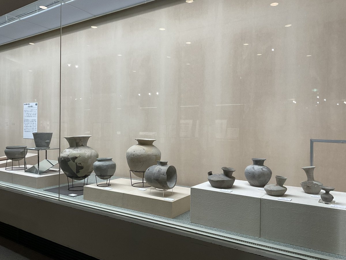 gifukenpaku's tweet photo. 本日から、けんぱく・関市・関ヶ原町連携企画展「古代の官衙遺跡ー弥勒寺官衙遺跡群・不破関跡ー」開催！
弥勒寺官衙遺跡群は、多数の出土品で、不破関跡は、調査成果をまとめたパネルで紹介しています。
ぜひご覧ください！ https://t.co/BfVbooyZma