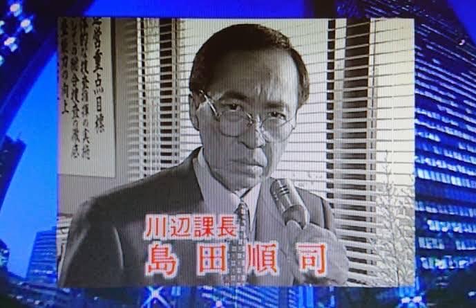 いちばん好きな登場人物です🙆‍♂️