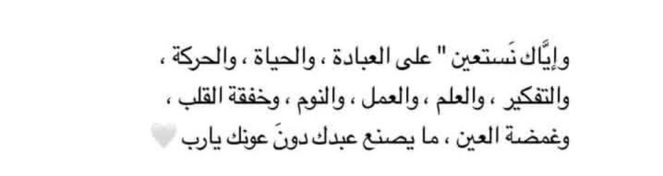 🐆ميفا (@mmeemm1999) on Twitter photo 