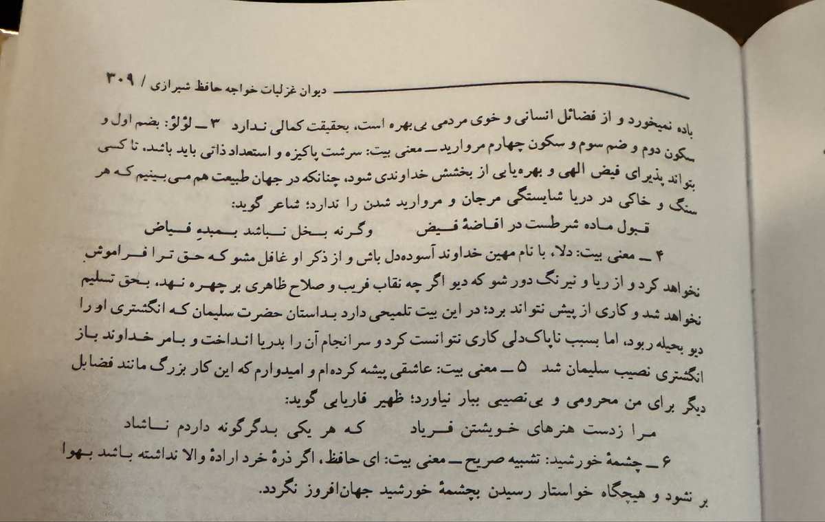 Navid - نوید tweet media