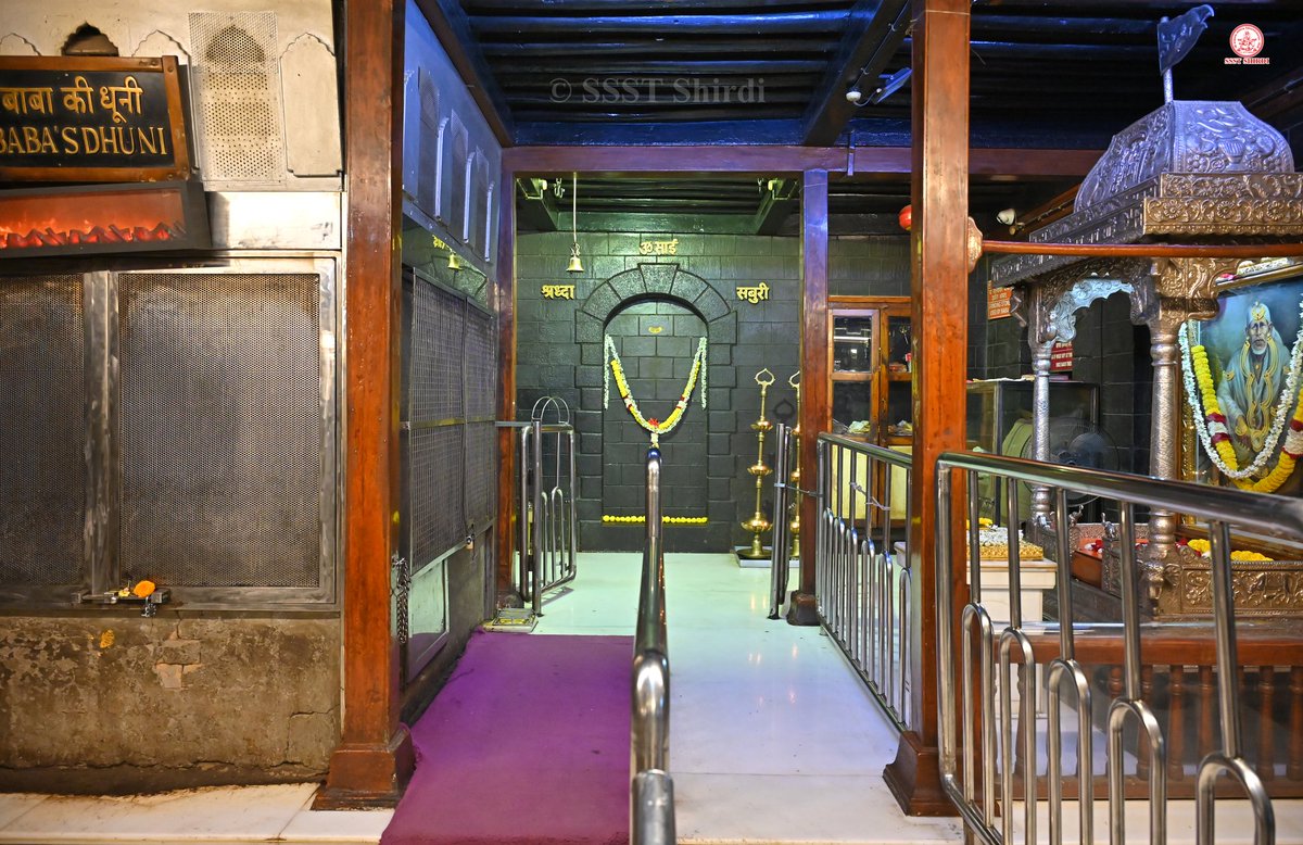 *!! ॐ साई राम !!*
*श्री साईबाबा संस्थान विश्वस्त व्यवस्था,शिर्डी*
*!! ॐ Sai Ram !!*
*Shri Saibaba Sansthan Trust, Shirdi*
≈≈≈≈≈≈≈≈≈≈≈≈≈≈≈≈≈ 
*आरती :-शिर्डी माझे पंढरपुर*
*मंगळवार २३ डिसेंबर २०२५*  
*Aarti :-Shirdi Majhe Pandharpur*
*Tuesday 23 Dec 2025*