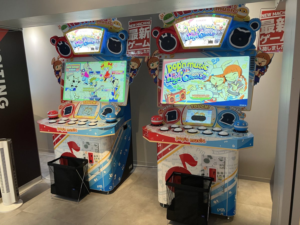 kabacoです(´◡` )♩ めとこ🧠 (@metro04_) / Posts / X