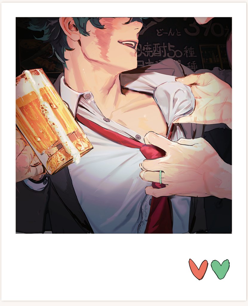 EyeEmpty's tweet image. party🥃🍺🥦💥
#Mha #BKDK