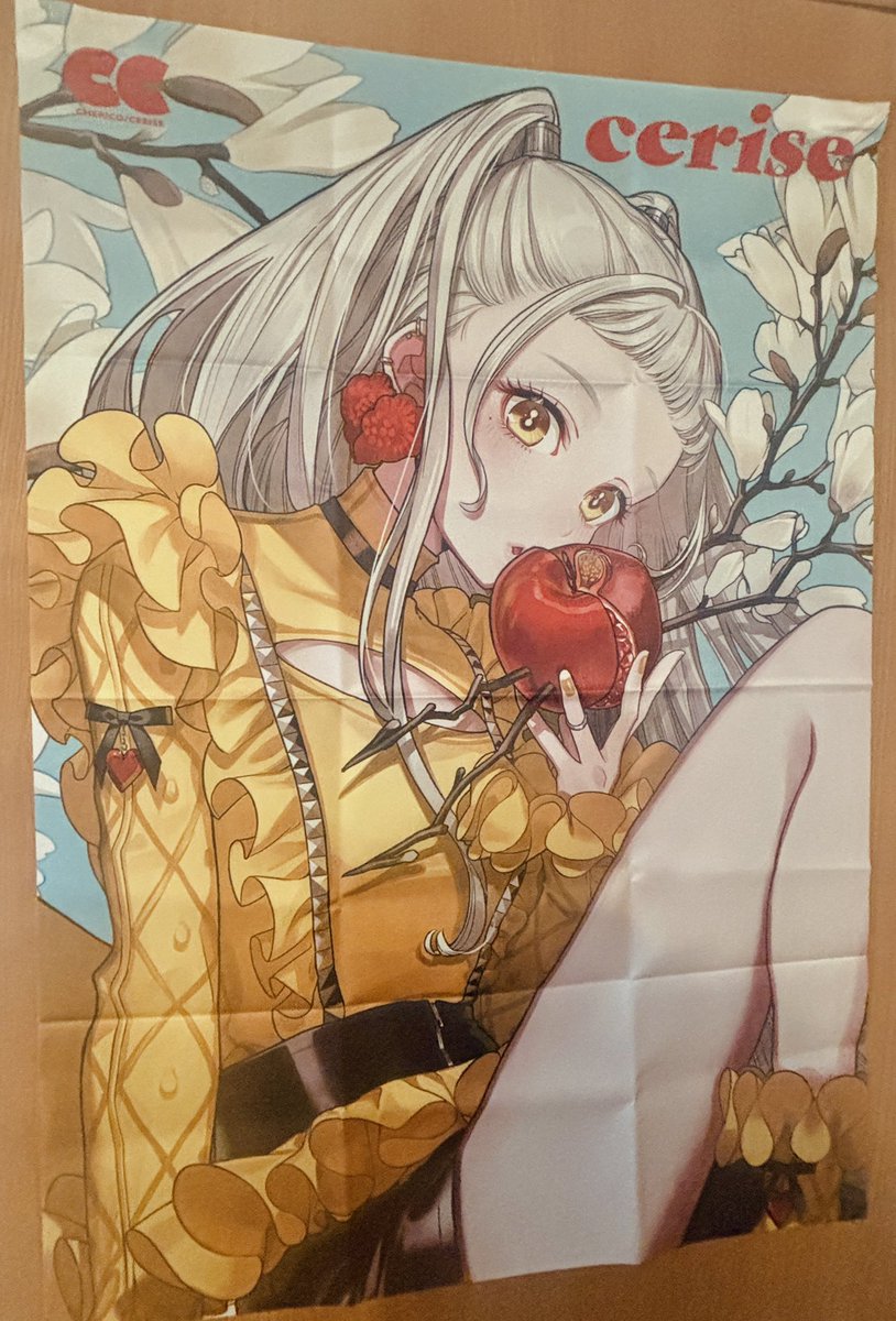 ちぇりこ パチスロライター中段ちぇりこは可愛いけど整形？結婚や彼氏と新体操